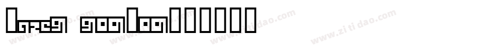 Maze91 91001.001字体转换